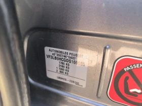 Peugeot 308 1.6d-Navi-6sk-Euro-5B | Mobile.bg � ����� ������ 10