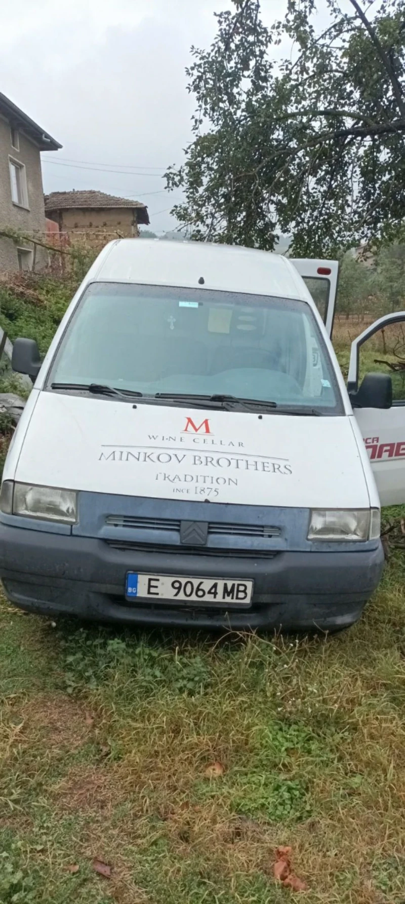 Citroen Jumpy, снимка 1 - Автомобили и джипове - 48293996