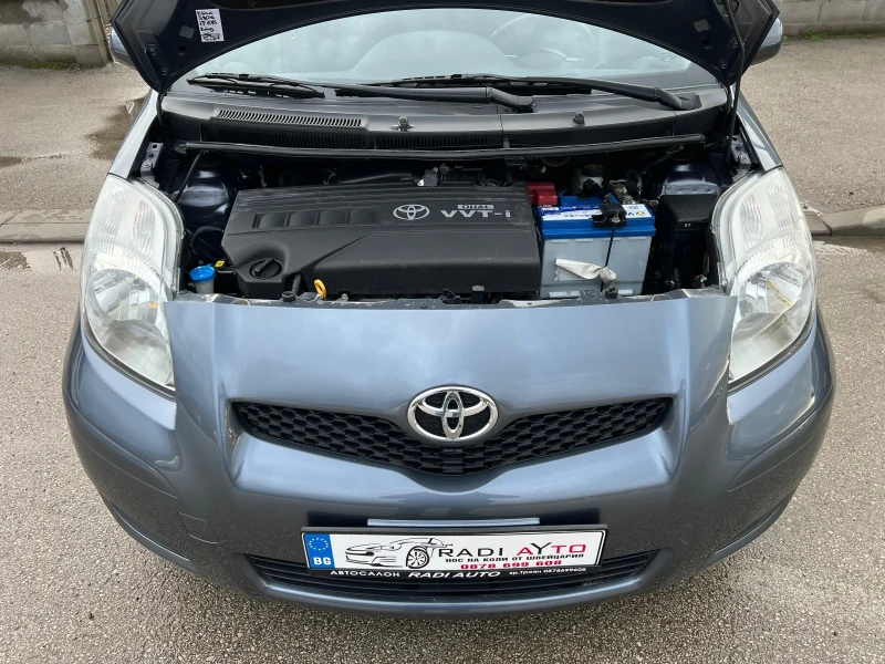 Toyota Yaris 1.33i Facelift ШВЕЙЦАРИЯ, снимка 6 - Автомобили и джипове - 49534111