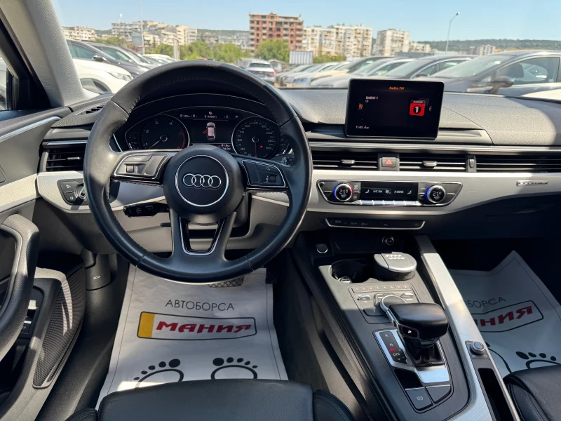 Audi A4 3.0TDI Sline 4x4, снимка 12 - Автомобили и джипове - 51152822