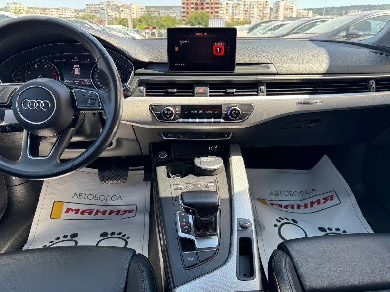 Audi A4 3.0TDI Sline 4x4, снимка 11 - Автомобили и джипове - 51152822