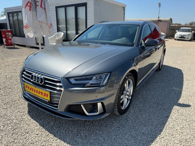 Audi A4 3.0TDI Sline 4x4