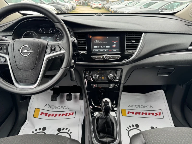 Opel Mokka X 1.4T GPL ADVANCE, снимка 10 - Автомобили и джипове - 52340682