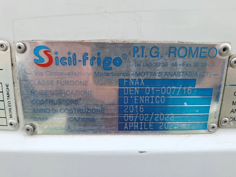 Ford Connect 1.6d 95kc frigo, снимка 14 - Автомобили и джипове - 52697906