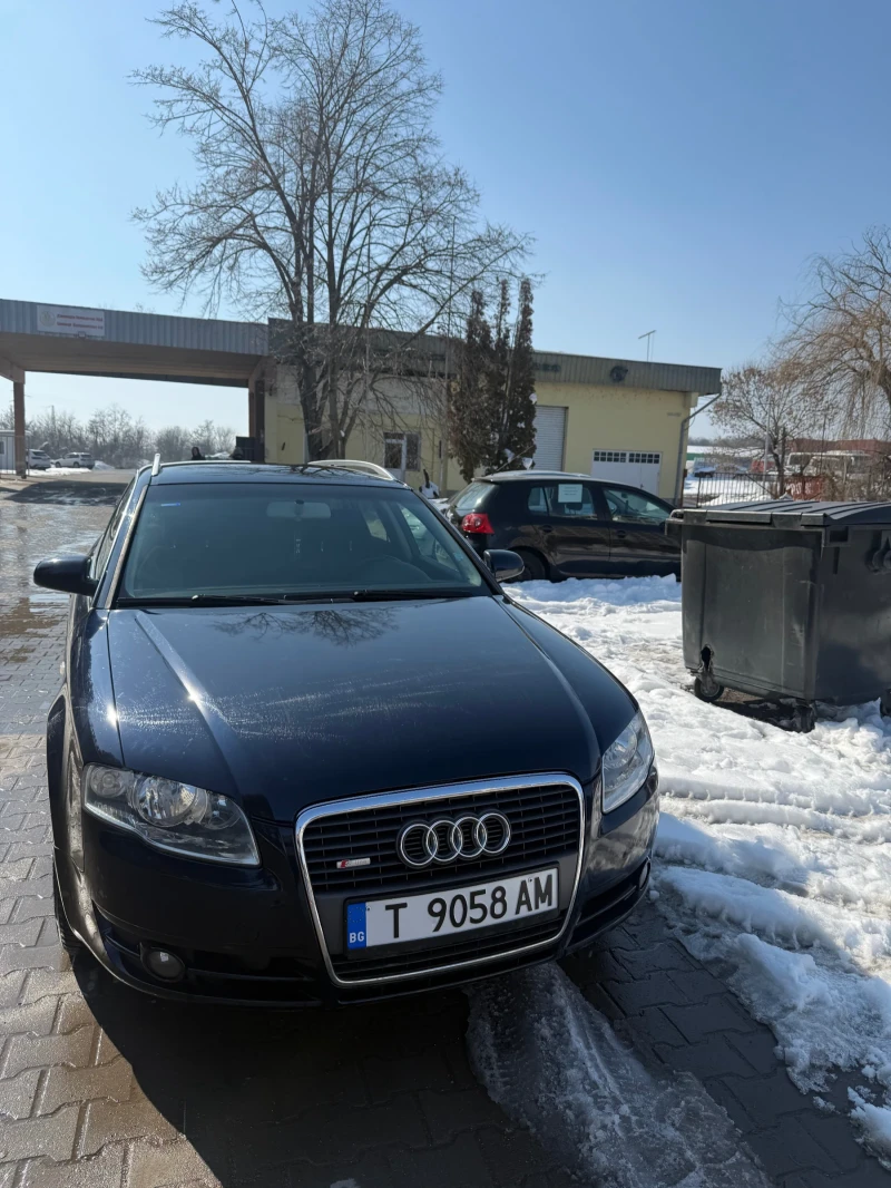 Audi A4, снимка 3 - Автомобили и джипове - 52919690