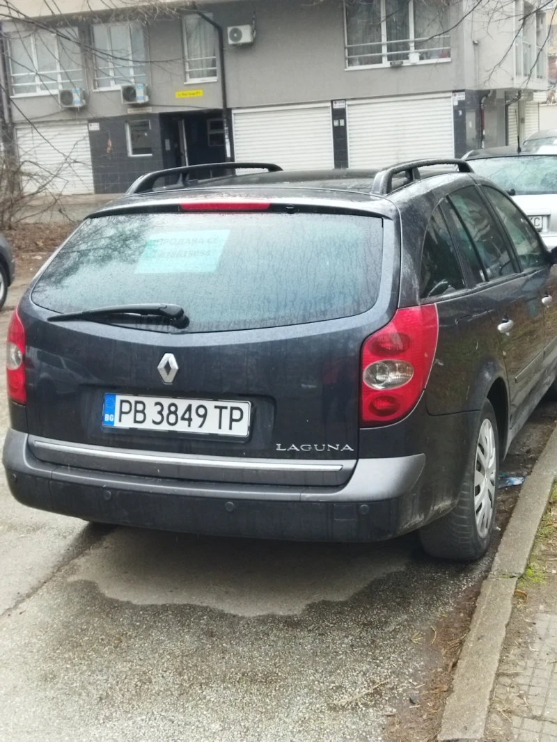 Renault Laguna Турбо бензин , снимка 2 - Автомобили и джипове - 52950025