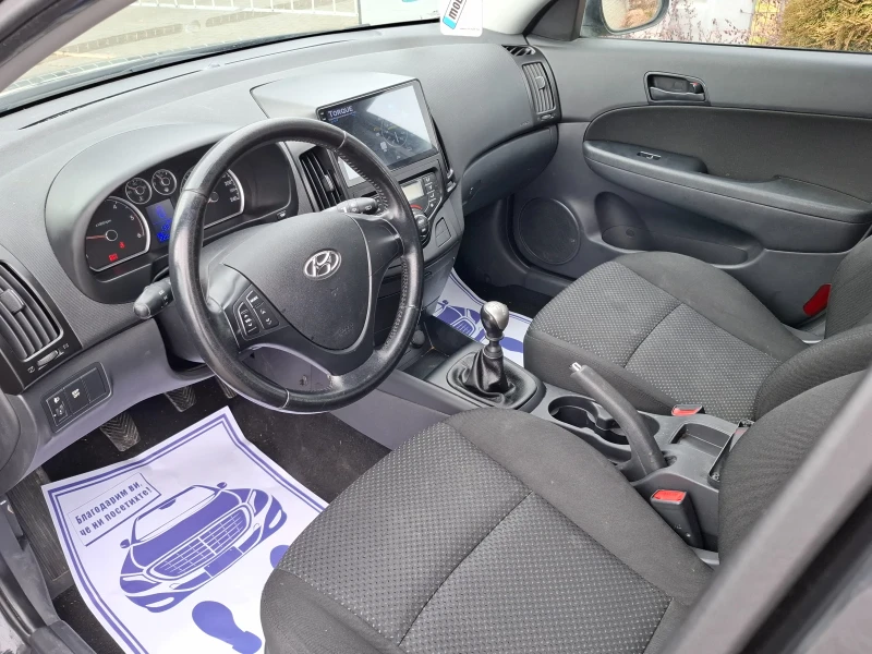 Hyundai I30 1.6CRDI* (90кс)* NAVI* НОВ ВНОС* * , снимка 14 - Автомобили и джипове - 53274183
