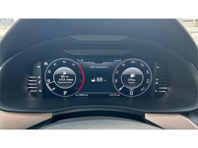 Skoda Scala 1.6 TDi DSG , Месечна вноска от 227  , снимка 15 - Автомобили и джипове - 53288296