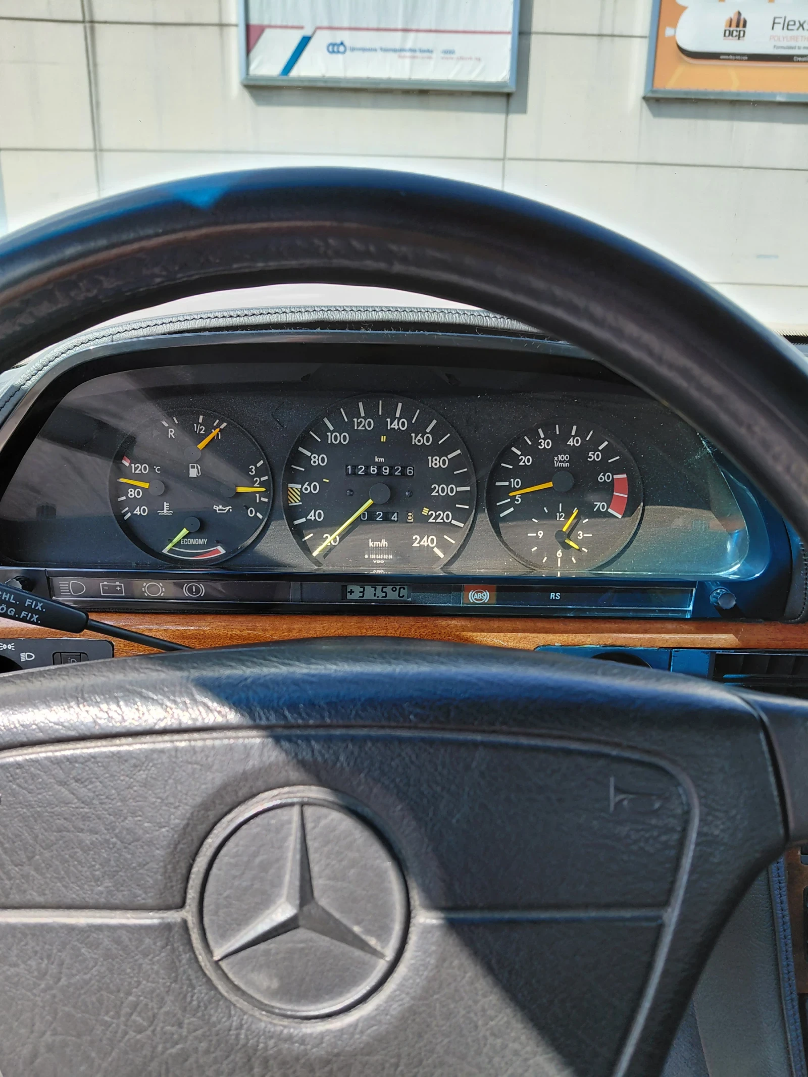 Mercedes-Benz 126 500sec - изображение 8