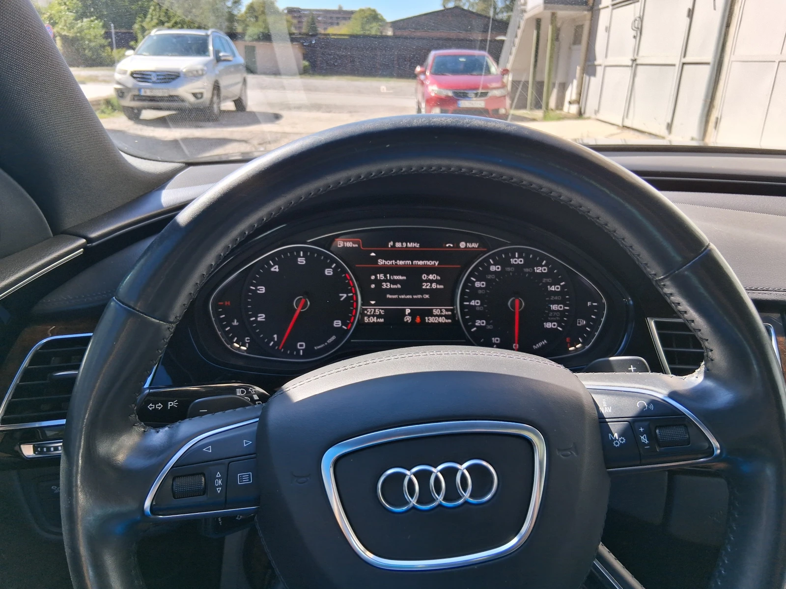 Audi A8 A8 L - изображение 10