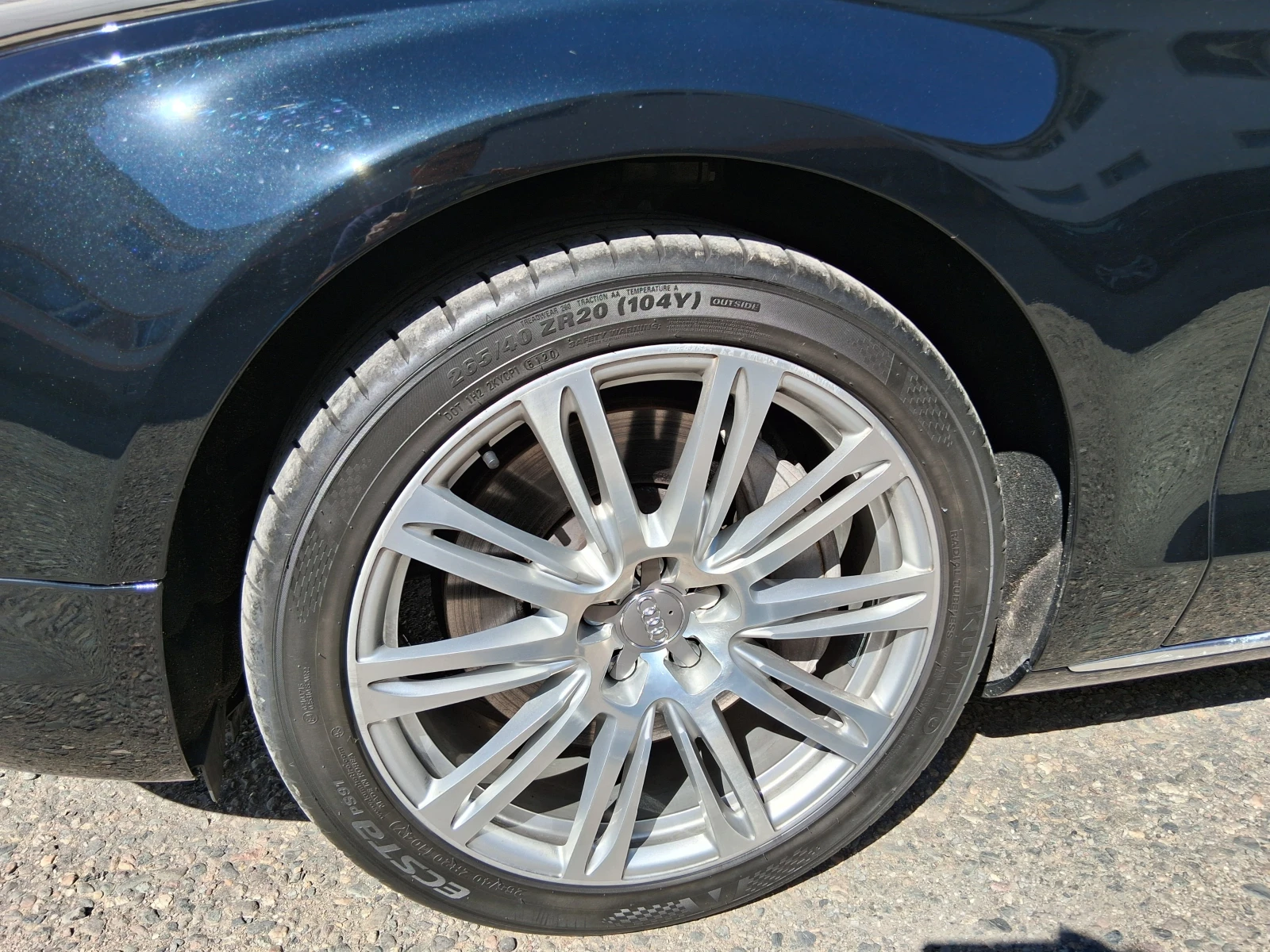 Audi A8 A8 L, снимка 11 - Автомобили и джипове - 54156773