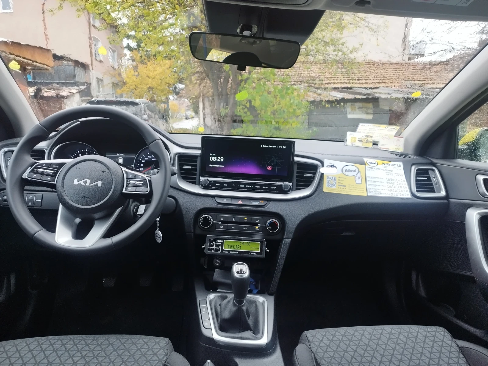 Kia Ceed  - изображение 4