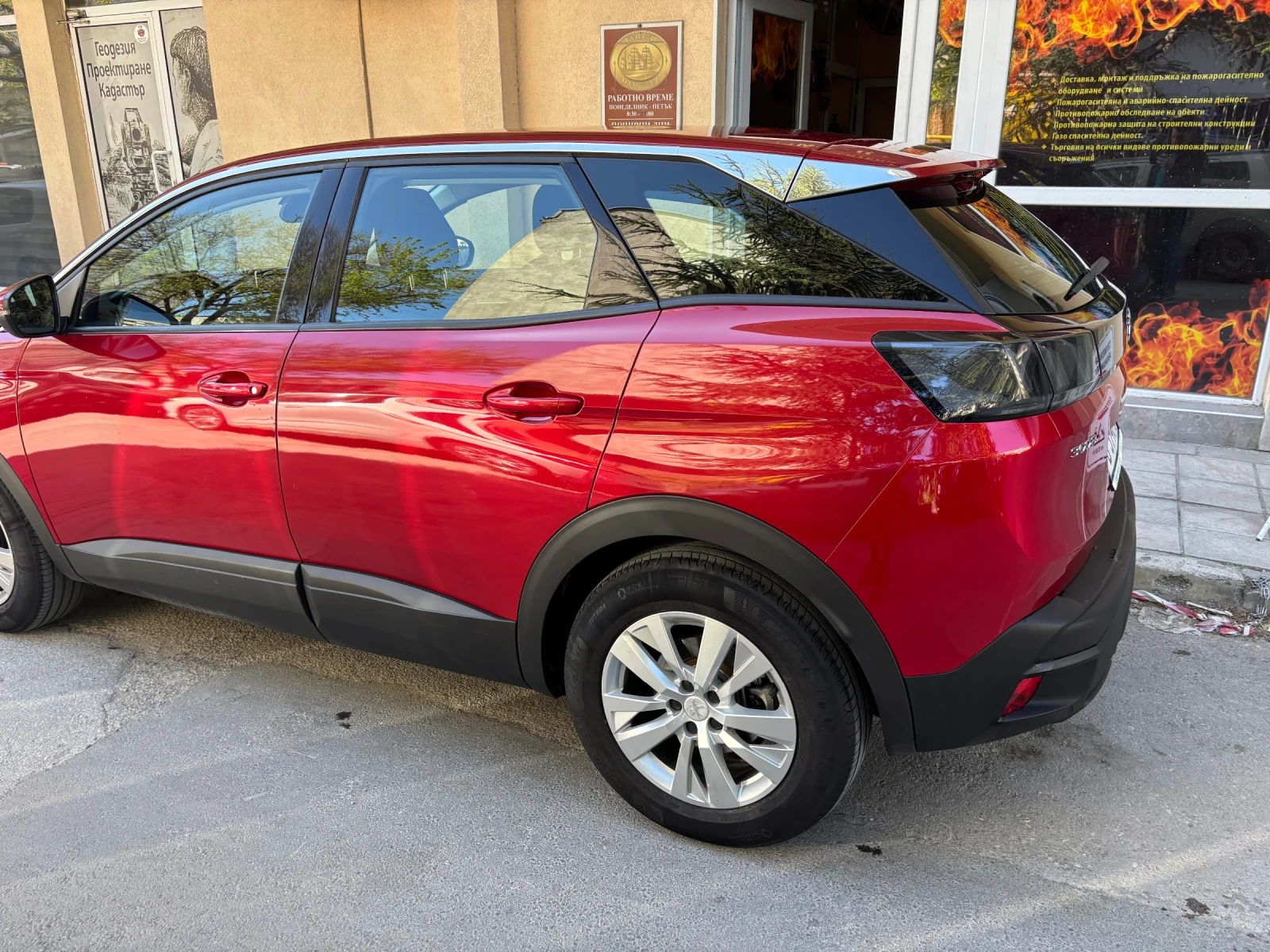 Peugeot 3008 Първи собственик, реални 50 500 км. - изображение 3