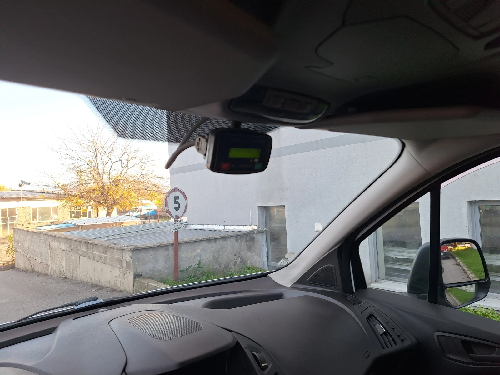 Ford Connect 1.6d 95kc frigo | Mobile.bg   12