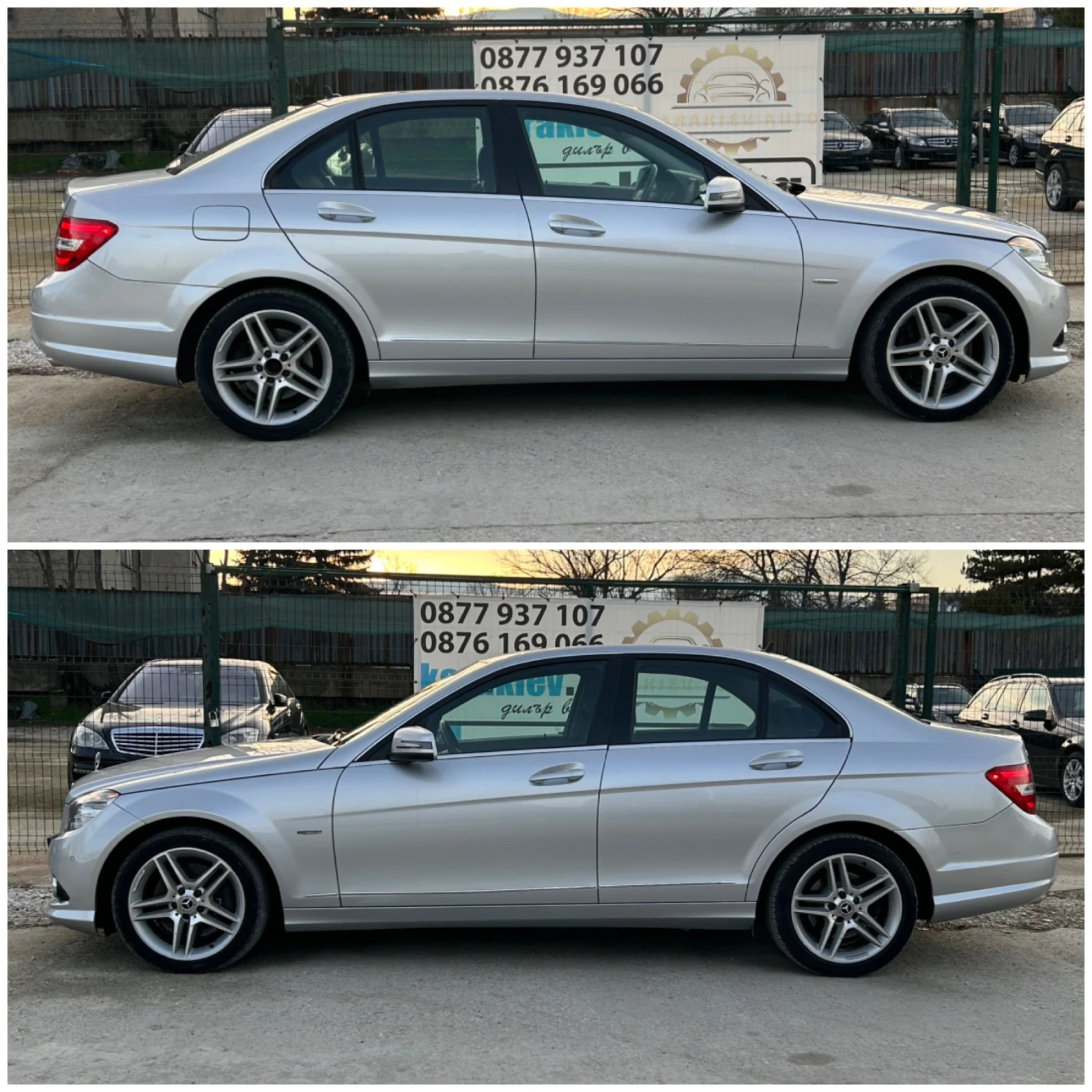 Mercedes-Benz C 320 | Mobile.bg   12