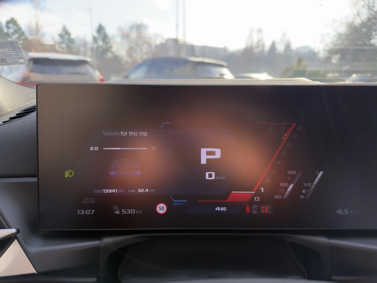 BMW M3 Competition xDrive Touring | Mobile.bg � ����������� 17