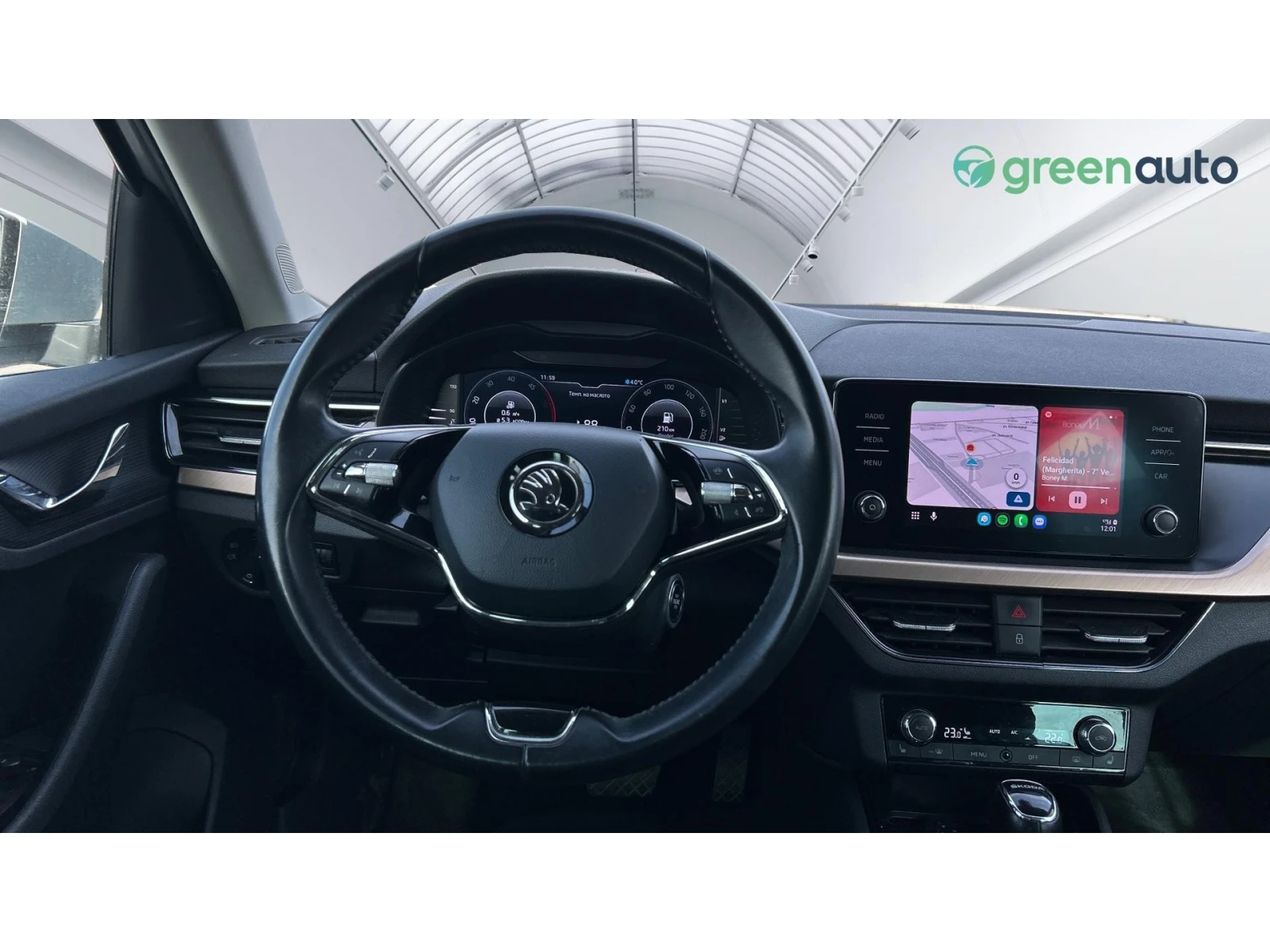 Skoda Scala 1.6 TDi DSG , ������� ������ �� 227   | Mobile.bg � ����������� 17