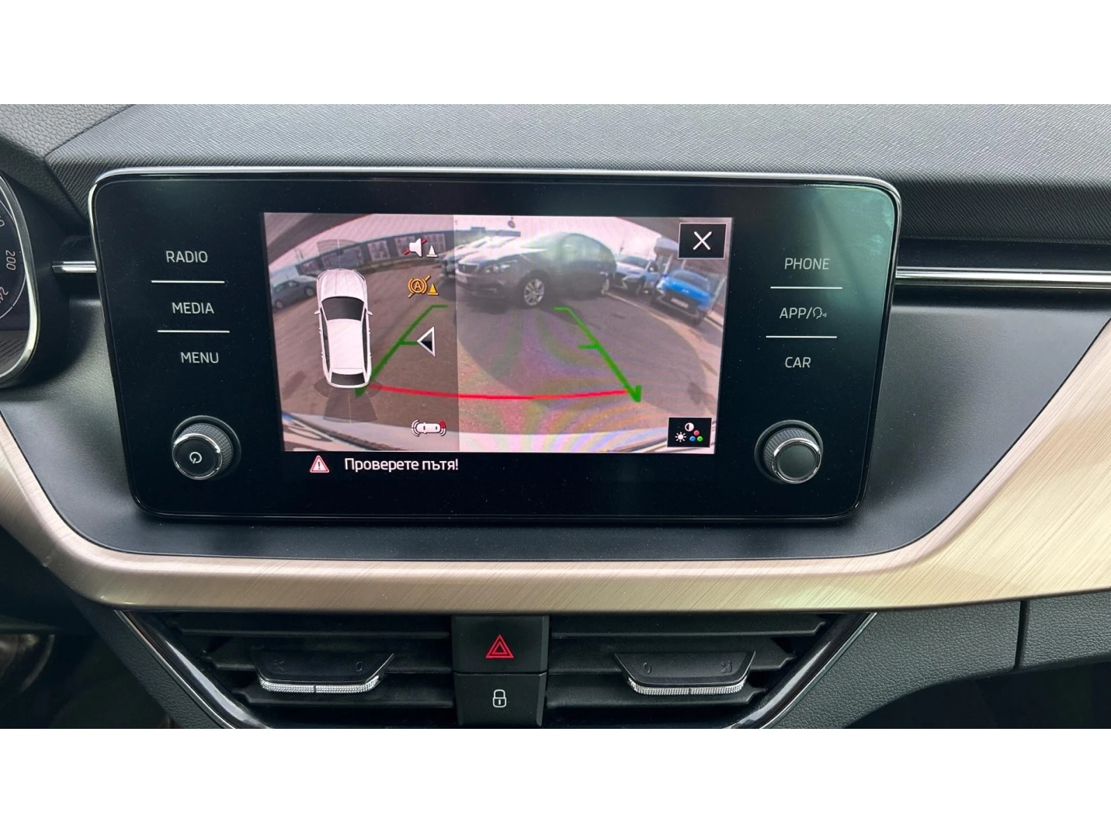 Skoda Scala 1.6 TDi DSG , ������� ������ �� 227   | Mobile.bg � ����������� 16