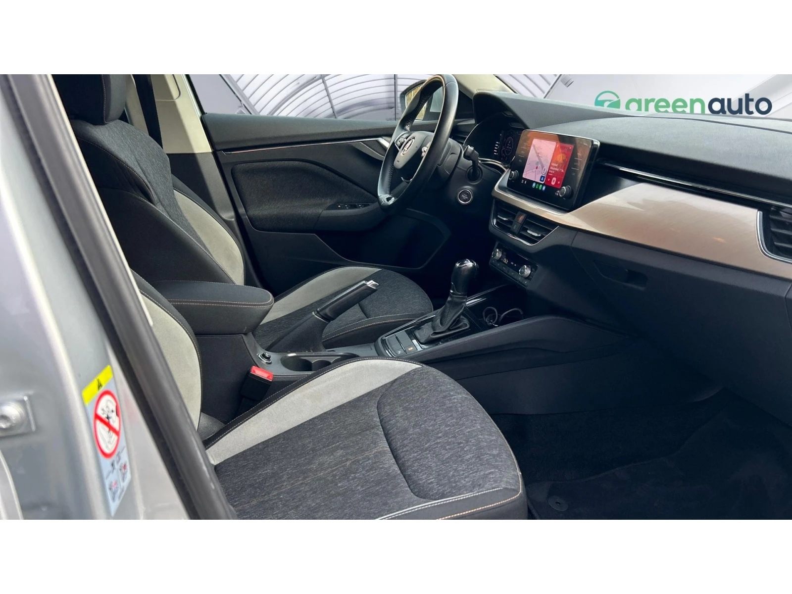 Skoda Scala 1.6 TDi DSG , ������� ������ �� 227   | Mobile.bg � ����������� 11