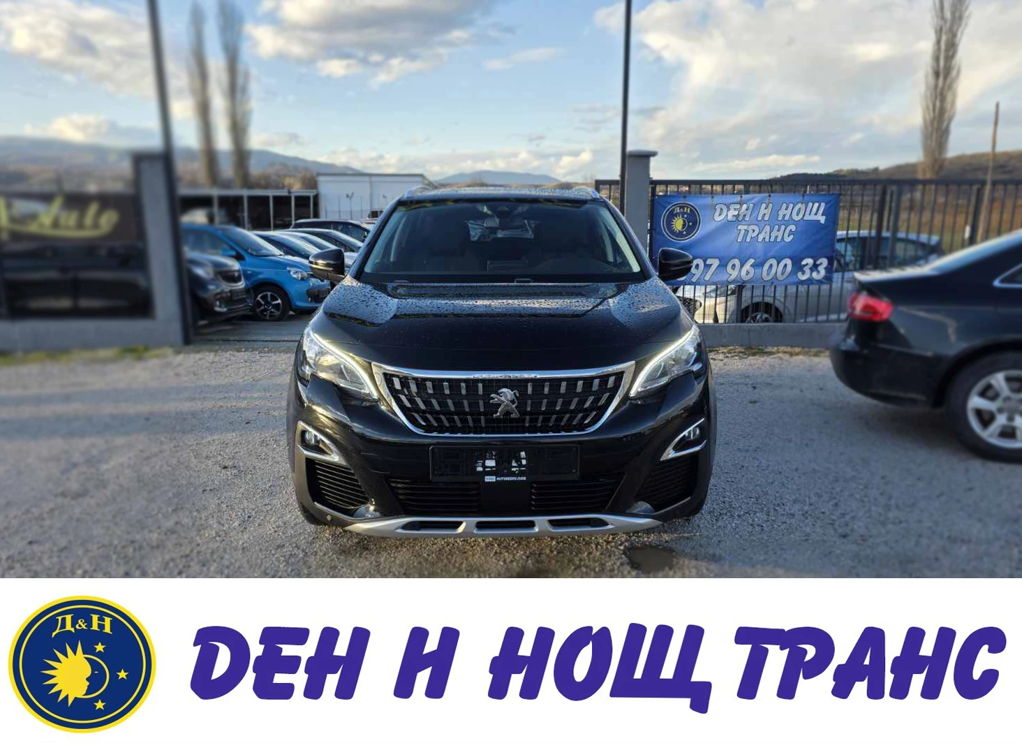 Peugeot 3008 1.2 PureTech ���������| ���������| ���������� | Mobile.bg � ����������� 1