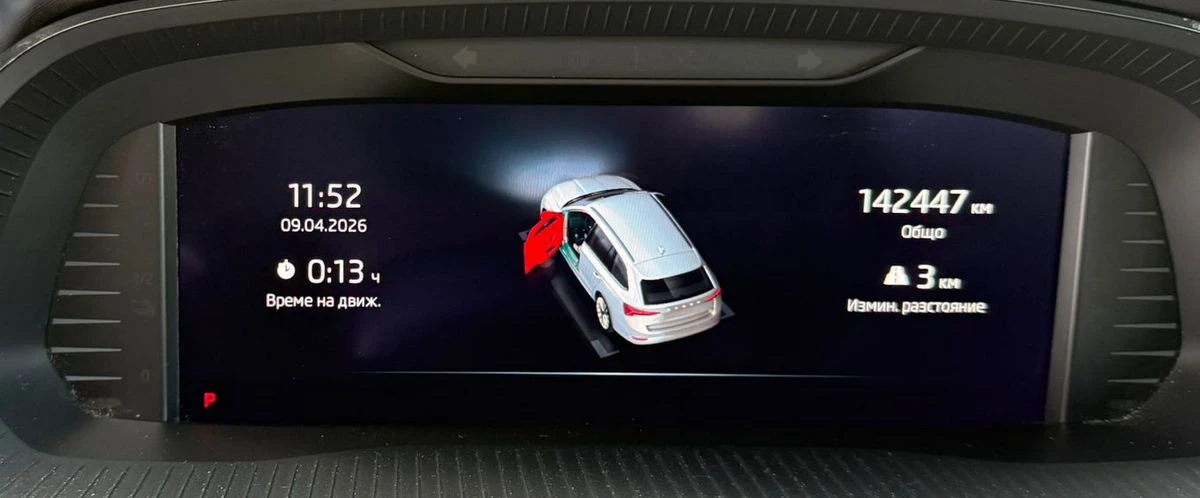 Skoda Octavia IV iV Plug-in hybrid , снимка 9 - Автомобили и джипове - 54161429