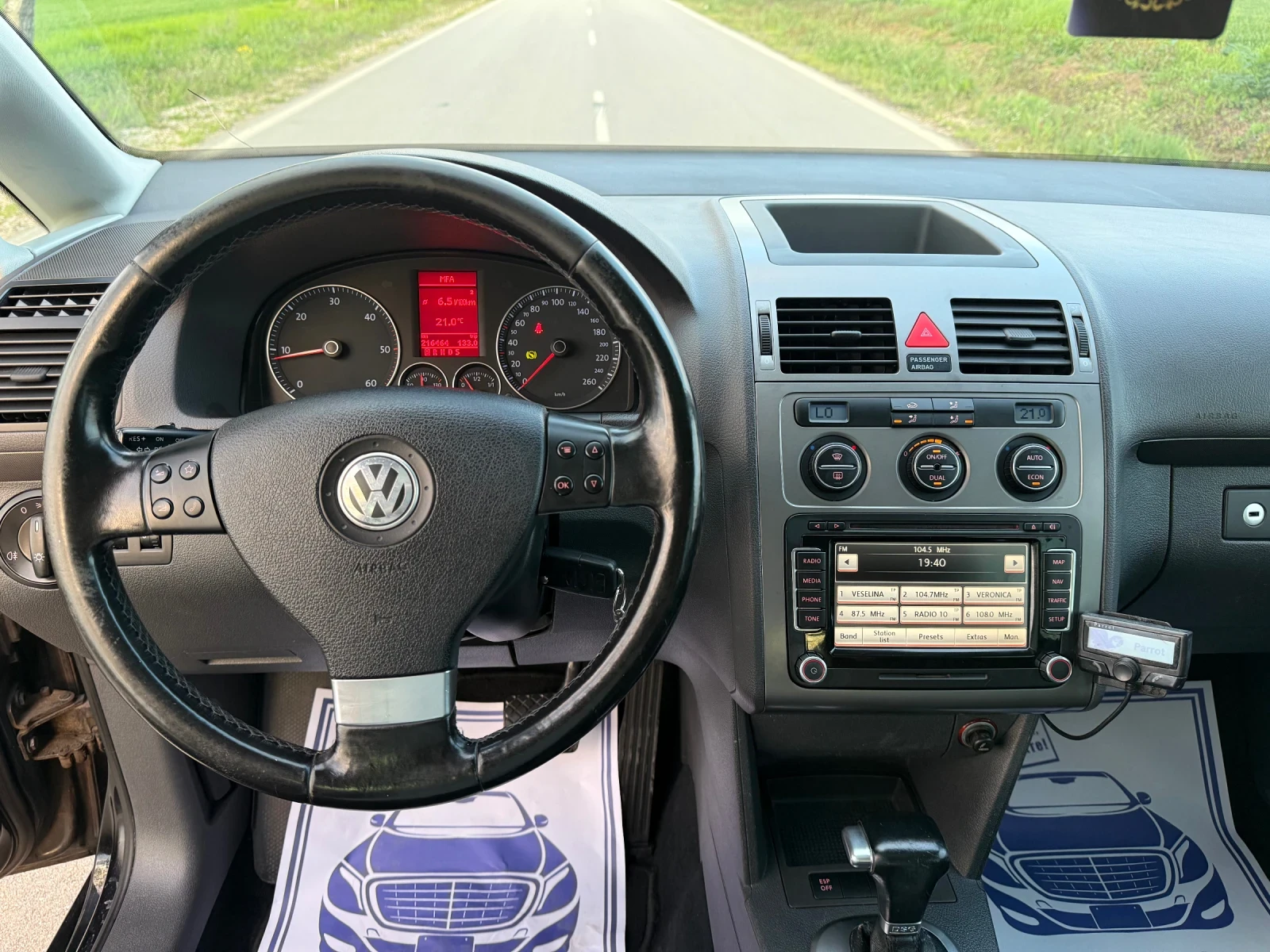 VW Touran * Шибедах* 1.9tdi * DSG, снимка 10 - Автомобили и джипове - 54231454