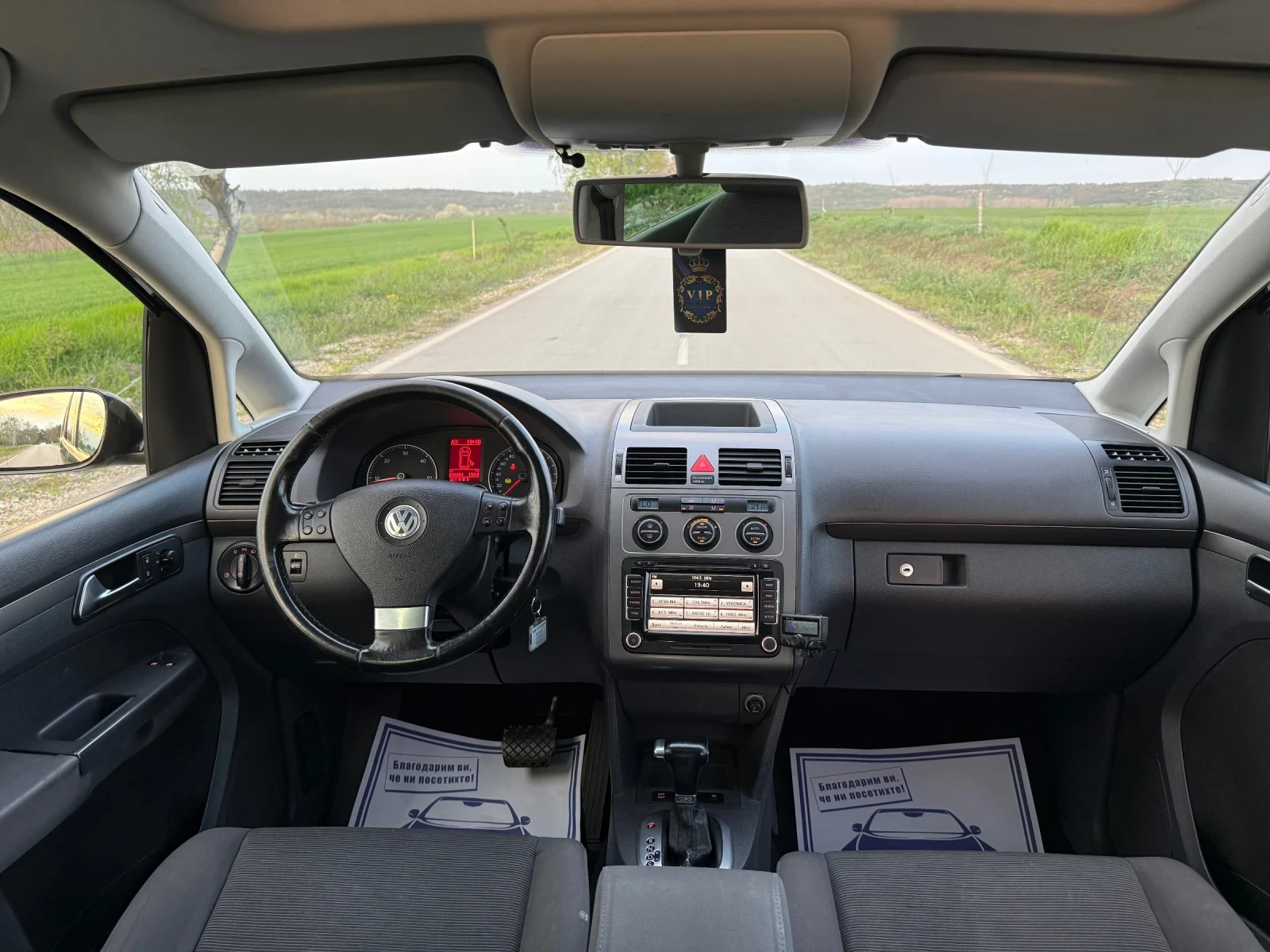 VW Touran * Шибедах* 1.9tdi * DSG, снимка 8 - Автомобили и джипове - 54231454