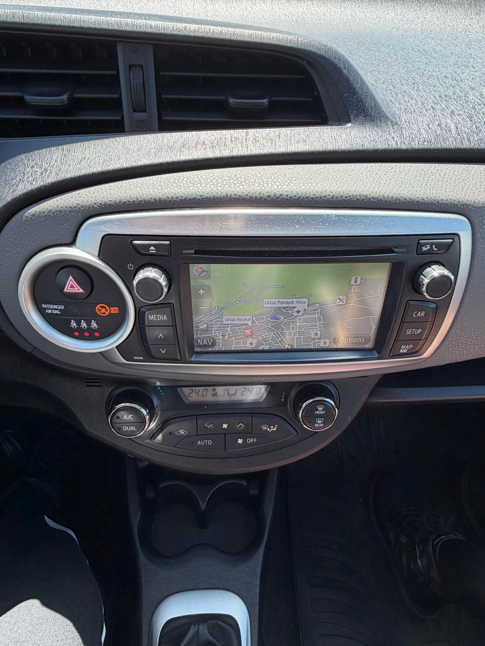 Toyota Yaris CAM/NAVI/LPG/PANO | Mobile.bg � ����������� 8