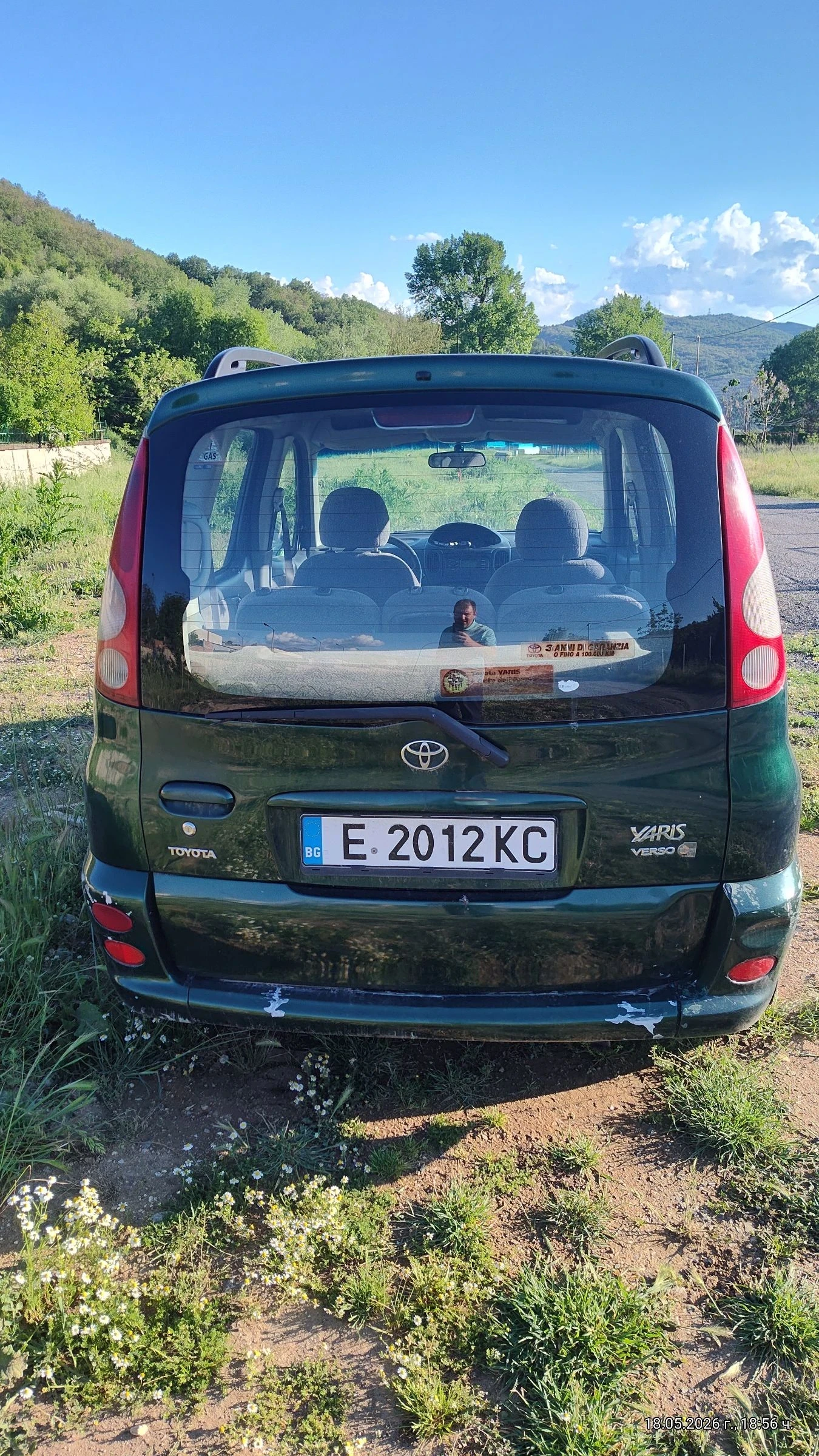 Toyota Yaris verso, снимка 5 - Автомобили и джипове - 54605511