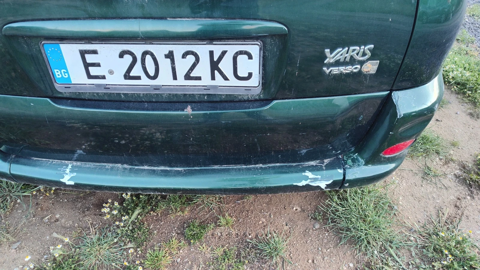 Toyota Yaris verso, снимка 6 - Автомобили и джипове - 54605511