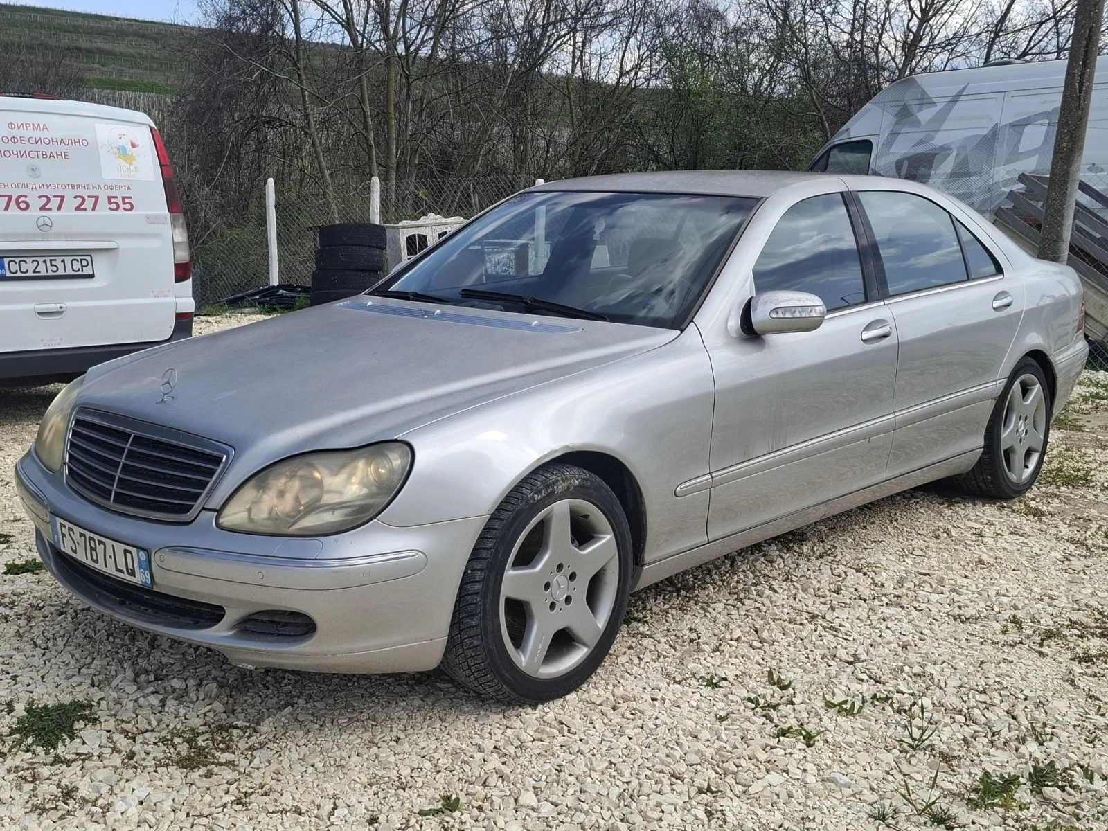 Mercedes-Benz S 400