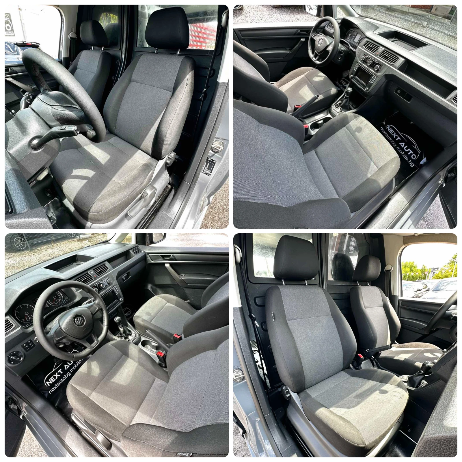 VW Caddy 2.0TDI 122HP 4MOTION EURO6B, снимка 13 - Автомобили и джипове - 54748979