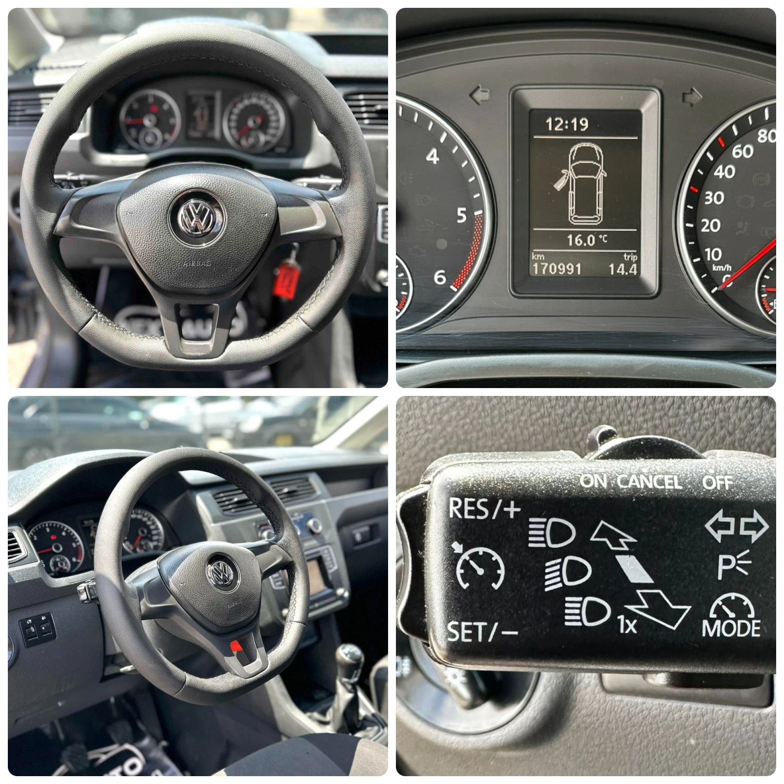 VW Caddy 2.0TDI 122HP 4MOTION EURO6B, снимка 14 - Автомобили и джипове - 54748979