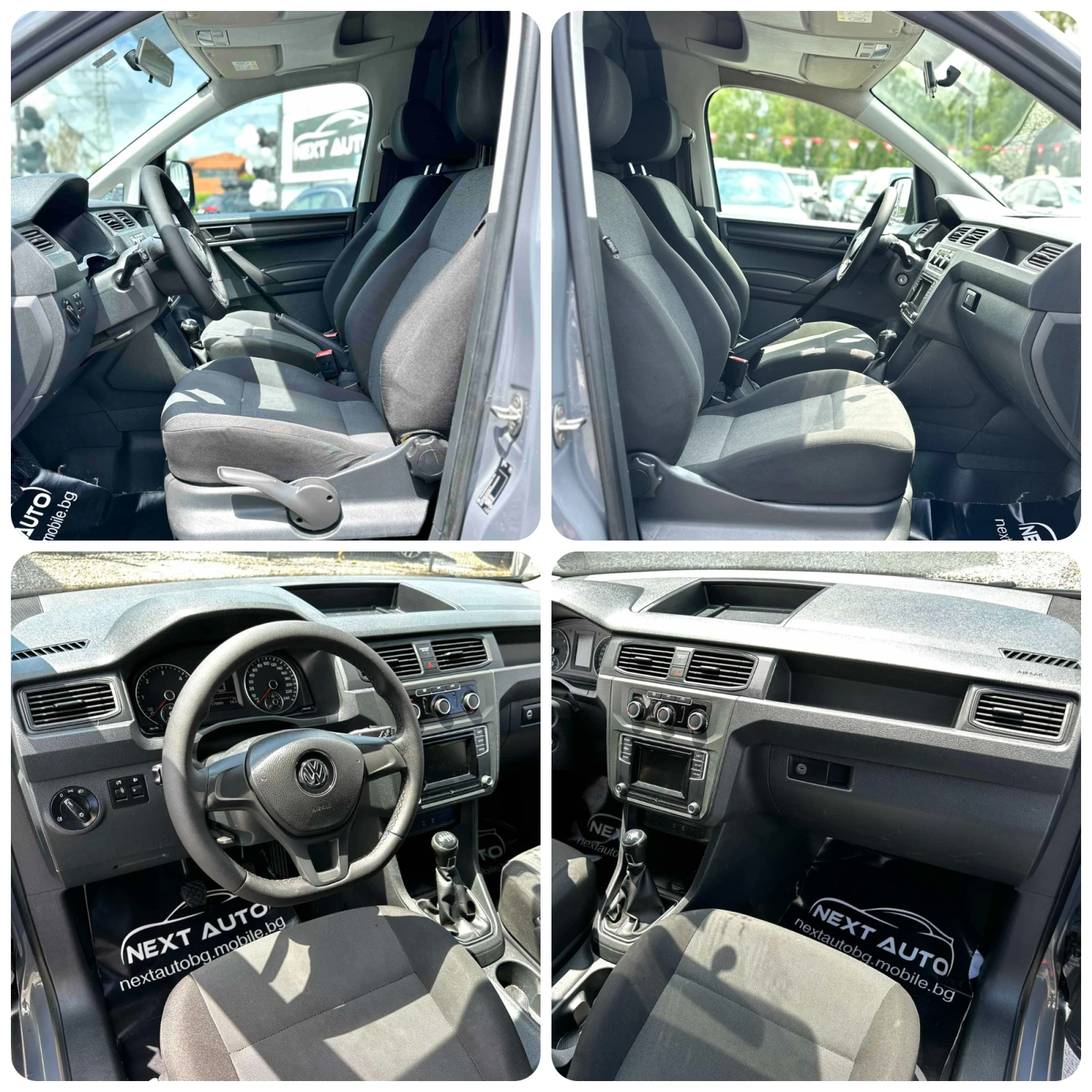 VW Caddy 2.0TDI 122HP 4MOTION EURO6B, снимка 12 - Автомобили и джипове - 54748979