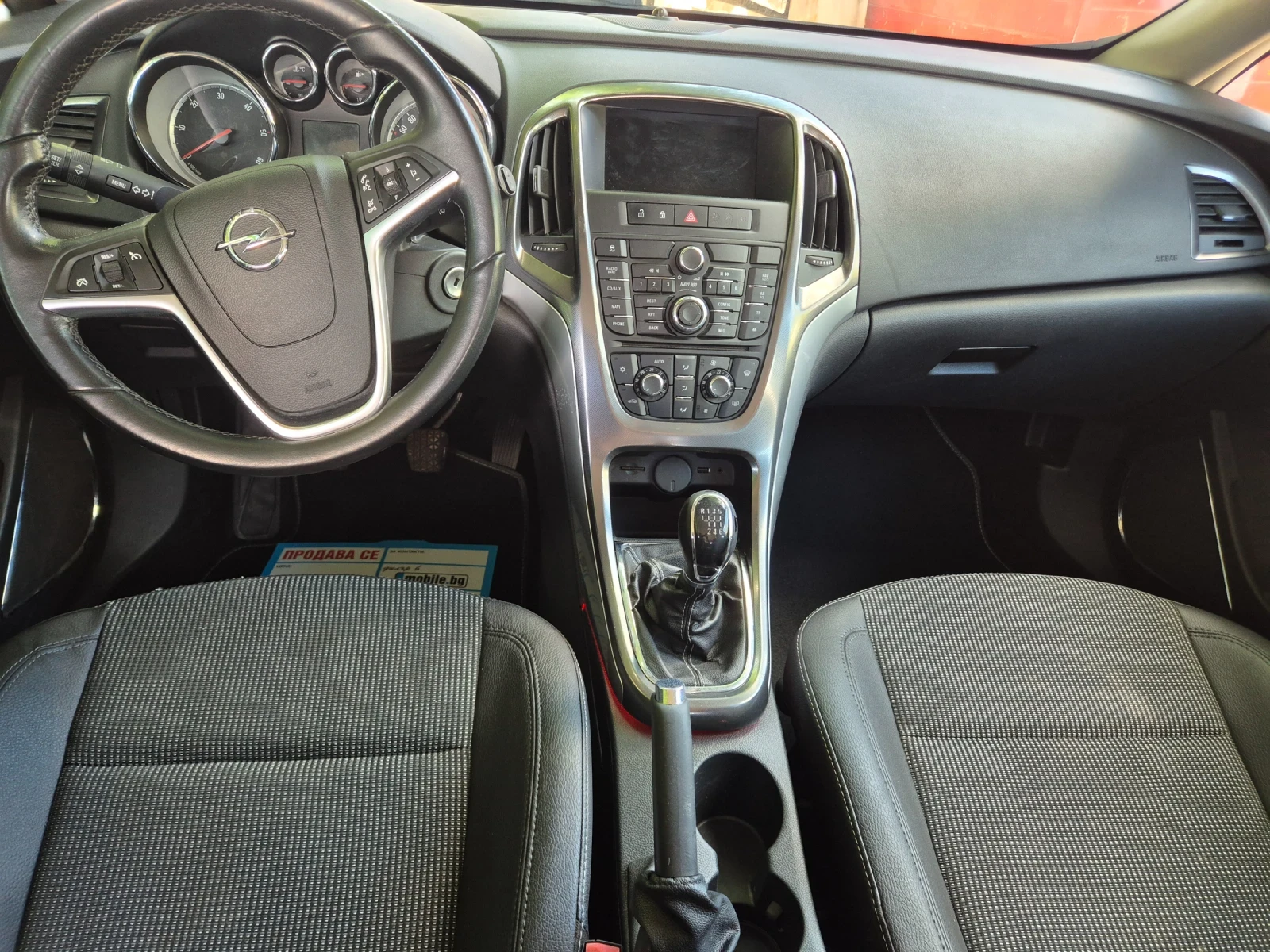 Opel Astra 1.7CDTI, 125k.c., снимка 10 - Автомобили и джипове - 54900818