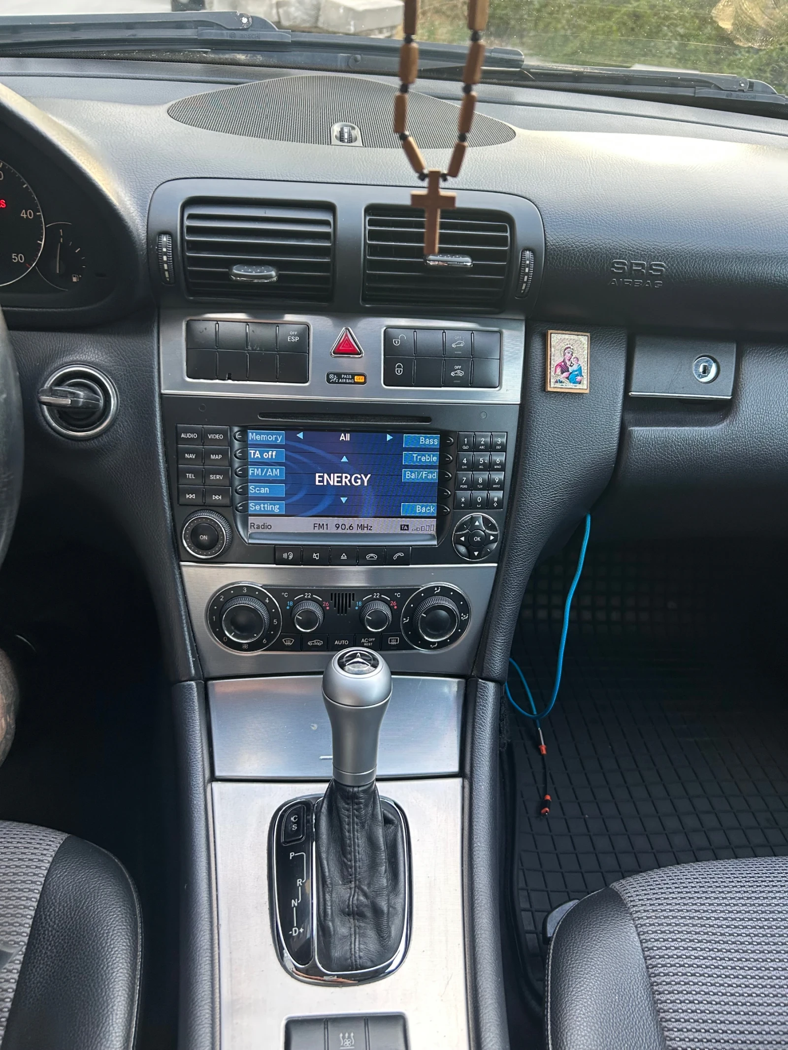 Mercedes-Benz C 220, снимка 5 - Автомобили и джипове - 55235578