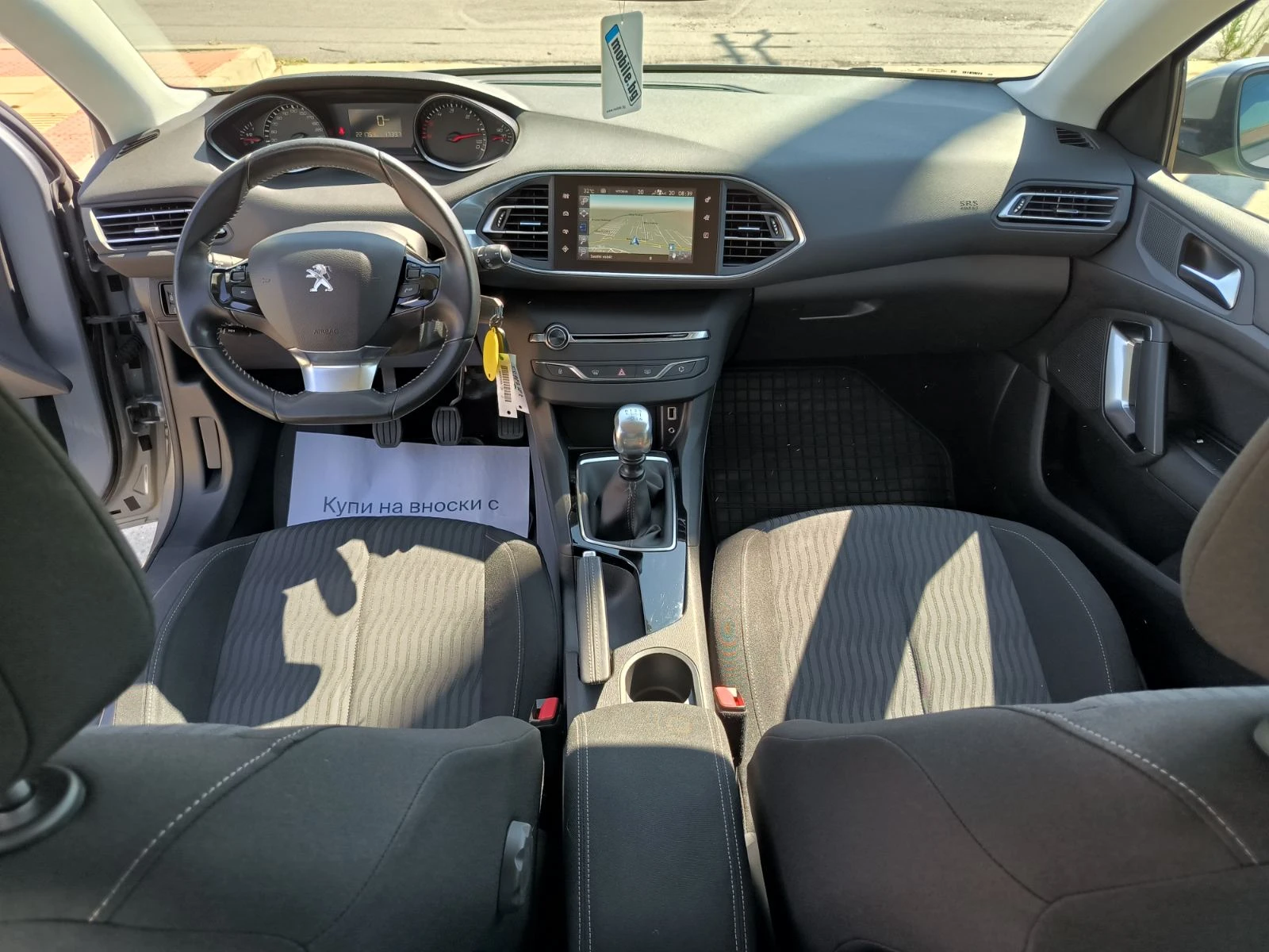 Peugeot 308 1.6d-Navi-6sk-Euro-5B | Mobile.bg � ����������� 14