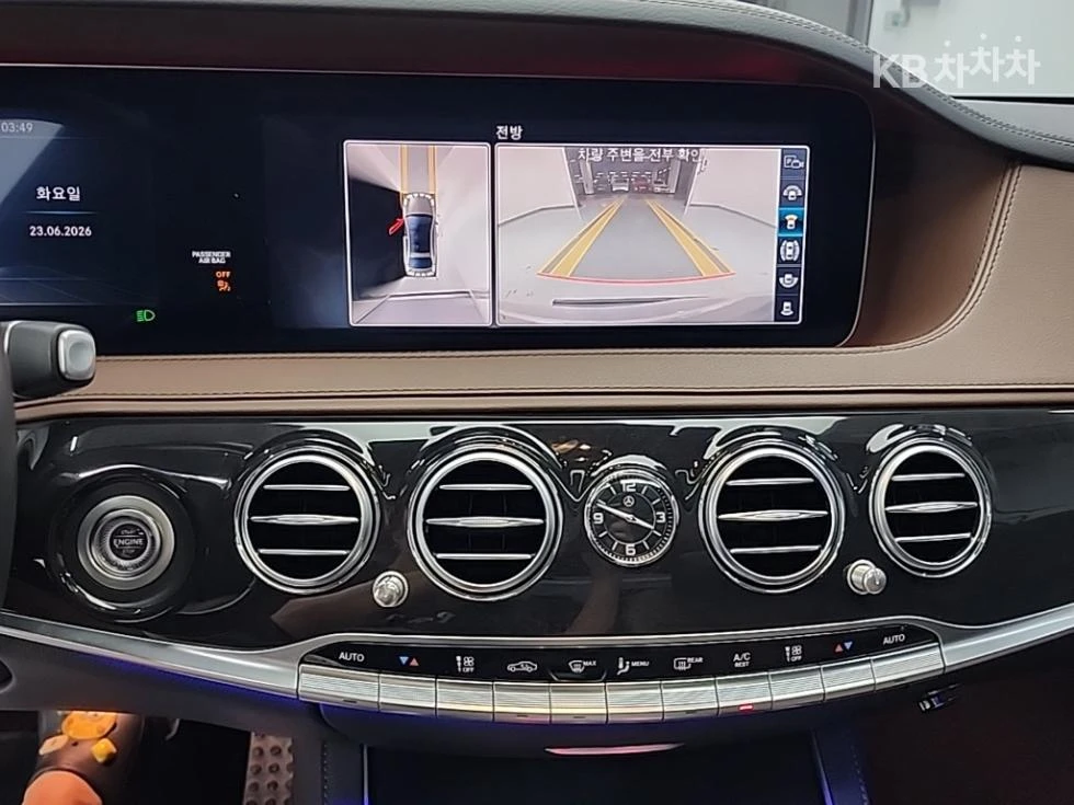 Mercedes-Benz S 350 4MATIC AMG LINE HEAD UP !МАСАЖИ! 360CAM/PANORAMA, снимка 9 - Автомобили и джипове - 55434692