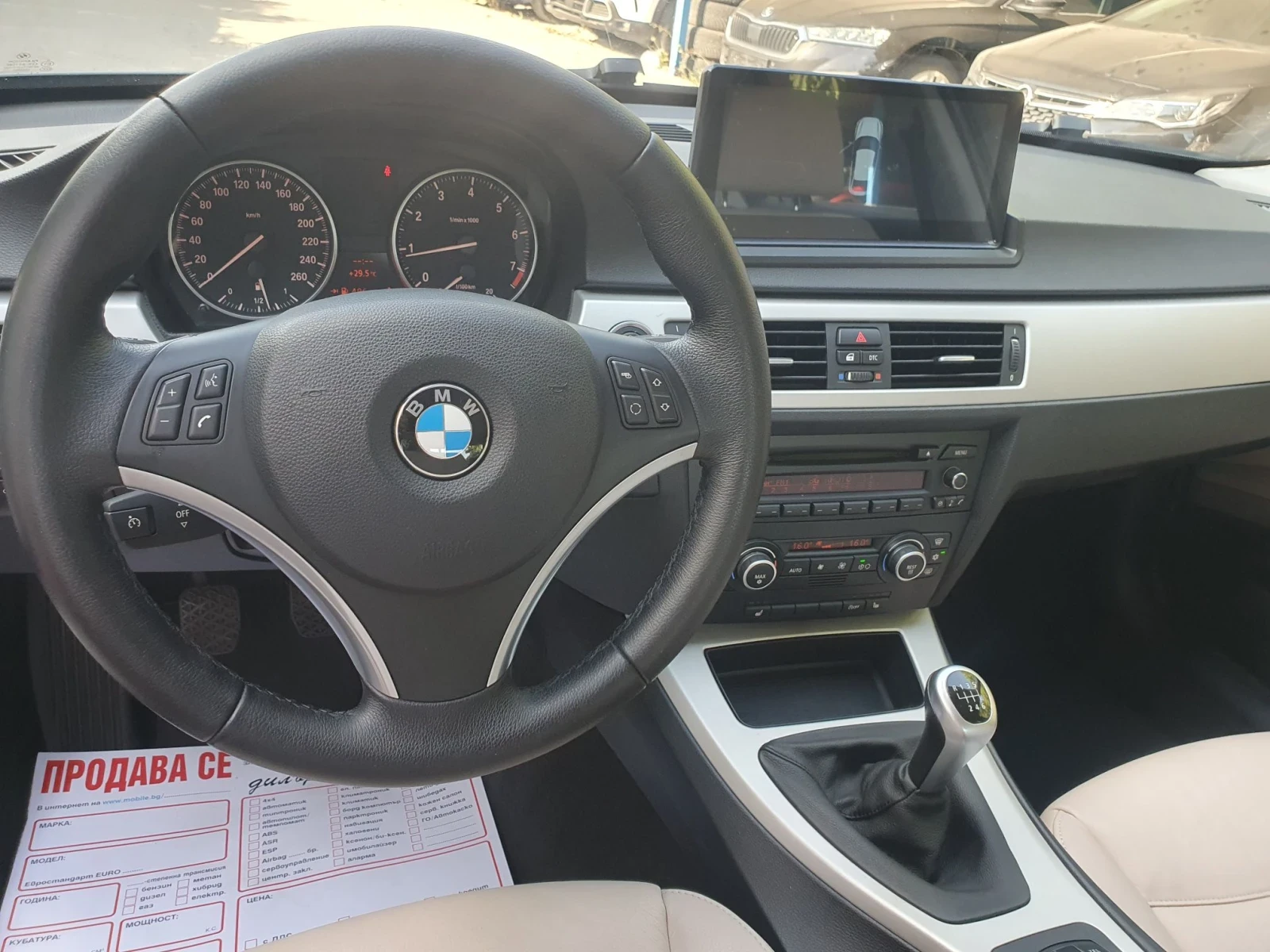 BMW 320 FACE NAVI KOJA KAMERA PODGREV 6skr EURO 5  SEDAN, снимка 8 - Автомобили и джипове - 55648460
