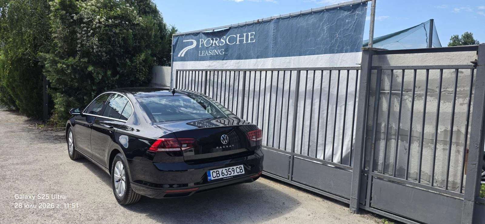VW Passat Business 2.0 TDI SCR | Mobile.bg � ����������� 3