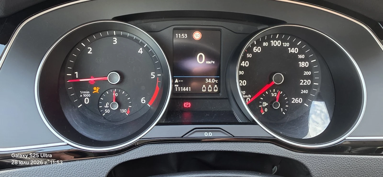 VW Passat Business 2.0 TDI SCR | Mobile.bg � ����������� 9