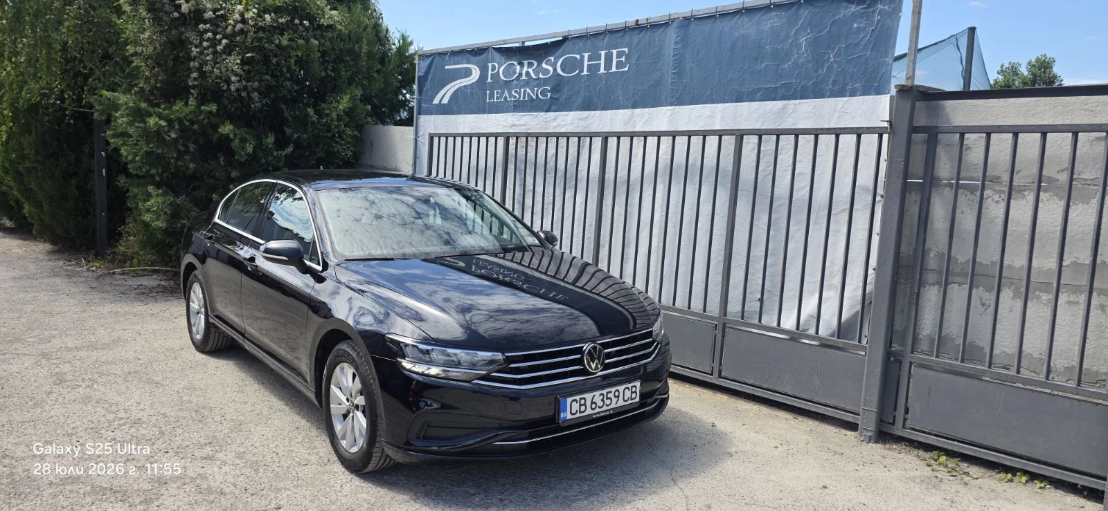 VW Passat Business 2.0 TDI SCR | Mobile.bg � ����������� 5