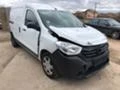 Dacia Dokker 1.5DCI, снимка 5