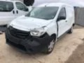 Dacia Dokker 1.5DCI, снимка 6