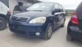 Toyota Avensis verso 2.0 D4D 2-Броя, снимка 1