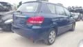 Toyota Avensis verso 2.0 D4D 2-Броя, снимка 6