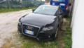 Audi A4 3.0 4x4 НА ЧАСТИ, снимка 1