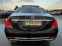 Обява за продажба на Mercedes-Benz S 350 MAYBACH-MONITORI-PANORAMA-DISTRONIK-BURMESTER-FULL ~79 999 лв. - изображение 4