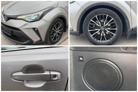 Toyota C-HR 1.8i Hybrid* Lounge* Bi-Tone* JBL* Камера* , снимка 14