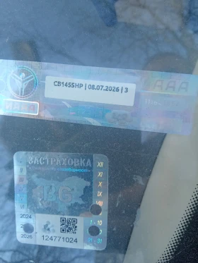 Hyundai Tucson, снимка 9